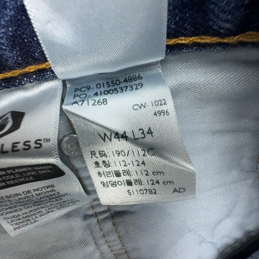 Levis 550 Relaxed Fit Mens Blue Jeans 44x34 NWT - Picture 4 of 8